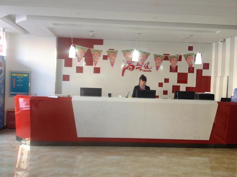 Thank Inn Chain Hotel Hebei Langfang The 6Th Street Ngoại thất bức ảnh